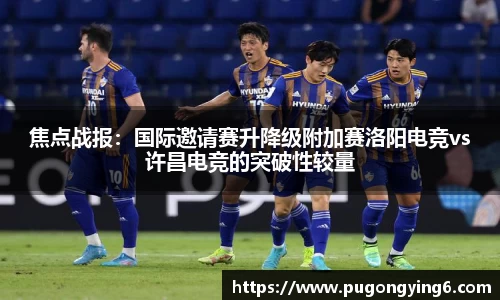 boyu博鱼中国官方网站