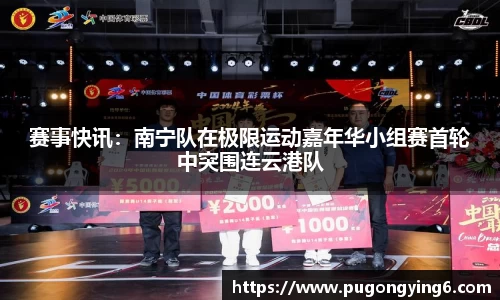 博鱼·boyu体育