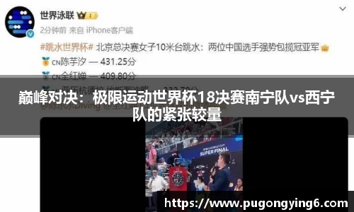 boyu博鱼中国官方网站