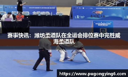 博鱼·boyu体育