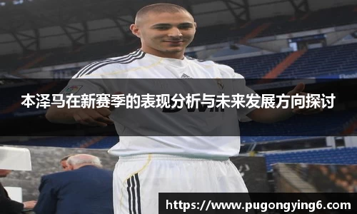 博鱼boyu体育官方网站