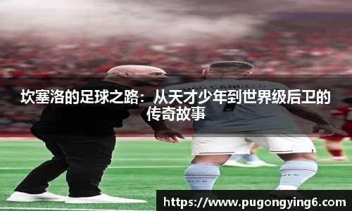 boyu博鱼中国官方网站