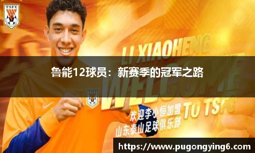 博鱼boyu体育官方网站